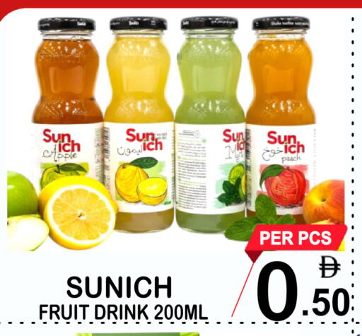 Apple available at جفت بوينت in الإمارات العربية المتحدة , الامارات - دبي