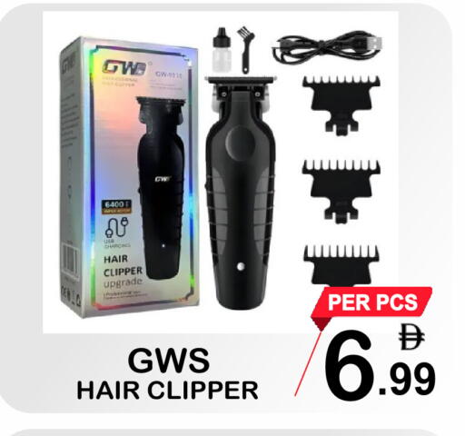 available at جفت بوينت in الإمارات العربية المتحدة , الامارات - دبي