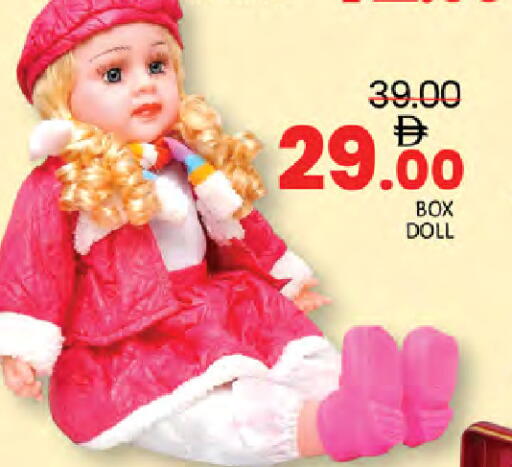 available at المدينة in الإمارات العربية المتحدة , الامارات - دبي