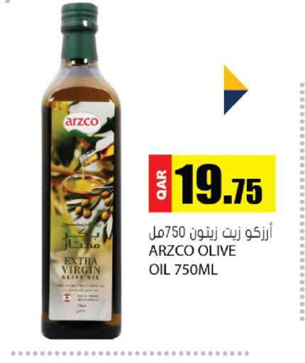 available at Grand Hypermarket in Qatar - Doha