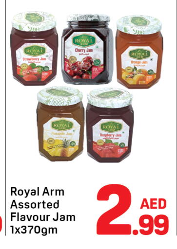 Strawberry Cherry Orange Pineapple Raspberry available at دي تو دي in الإمارات العربية المتحدة , الامارات - دبي
