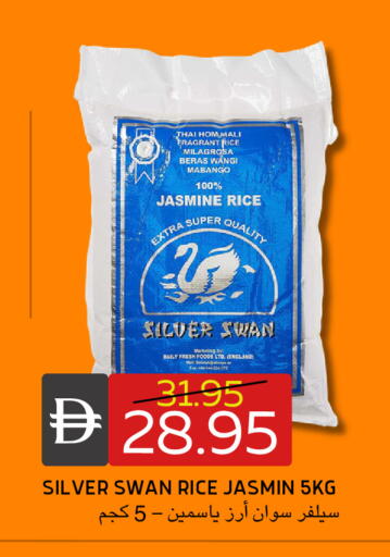 available at Select Market in UAE - Abu Dhabi