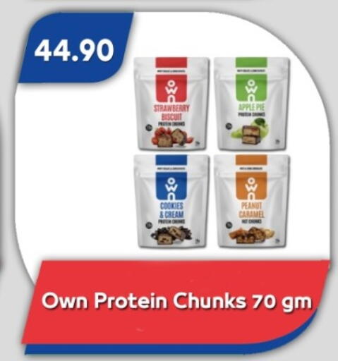 Strawberry Apple available at باسم ماركت in Egypt - القاهرة