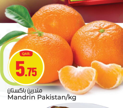 from Pakistan available at باريس هايبرماركت in قطر - أم صلال