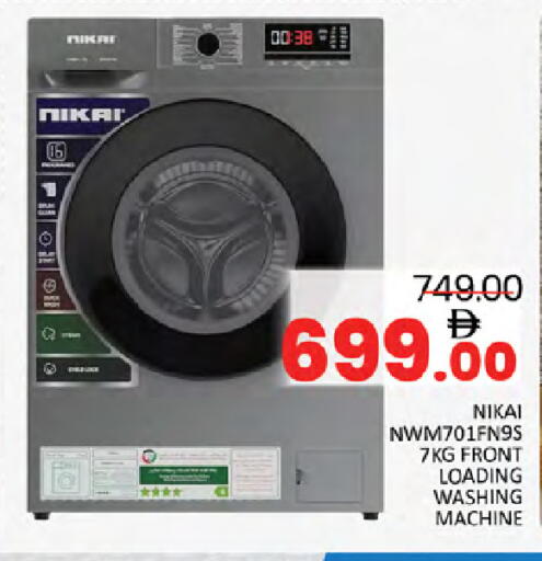 available at المدينة in الإمارات العربية المتحدة , الامارات - دبي