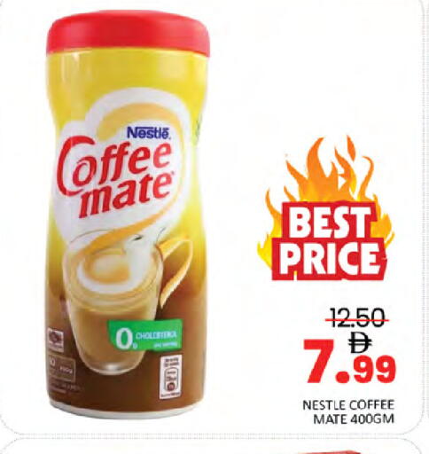 available at المدينة in الإمارات العربية المتحدة , الامارات - دبي