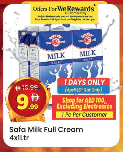 available at مارك & سيف in الإمارات العربية المتحدة , الامارات - أبو ظبي