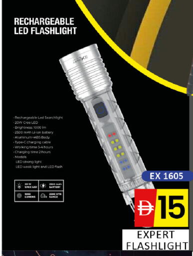 available at المدينة in الإمارات العربية المتحدة , الامارات - دبي