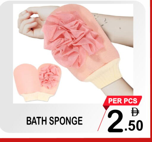 available at جفت بوينت in الإمارات العربية المتحدة , الامارات - دبي