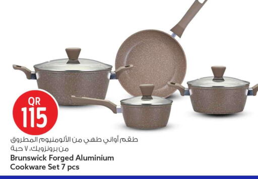 available at سفاري هايبر ماركت in قطر - أم صلال