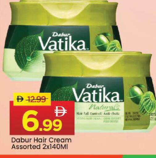 available at مارك & سيف in الإمارات العربية المتحدة , الامارات - أبو ظبي