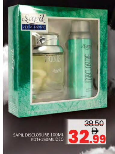 available at المدينة in الإمارات العربية المتحدة , الامارات - دبي