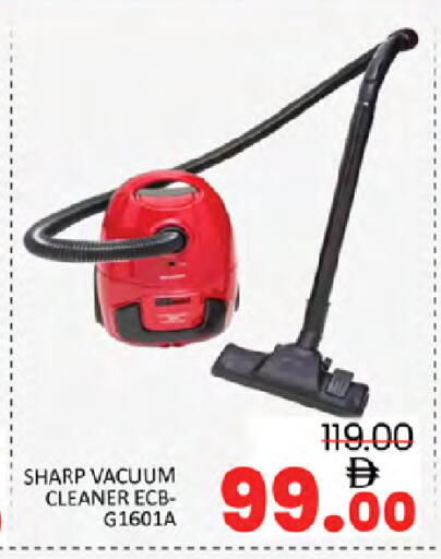 available at المدينة in الإمارات العربية المتحدة , الامارات - دبي