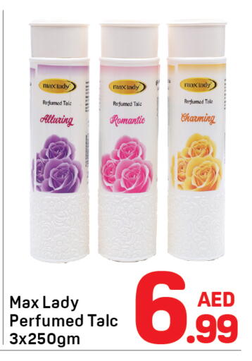 available at دي تو دي in الإمارات العربية المتحدة , الامارات - دبي