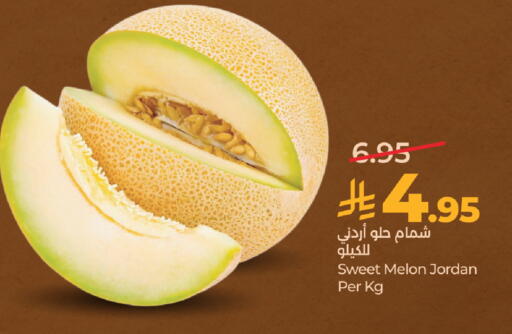 Melon from Jordan available at لولو هايبرماركت in مملكة العربية السعودية, السعودية, سعودية - تبوك