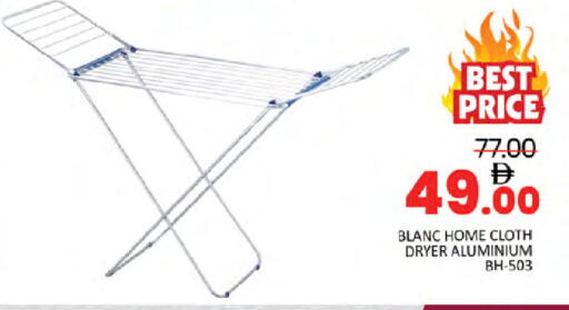 available at Al Madina  in UAE - Dubai