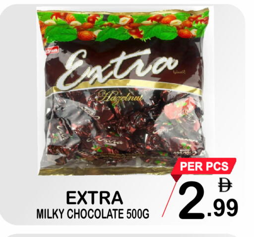 available at جفت بوينت in الإمارات العربية المتحدة , الامارات - دبي