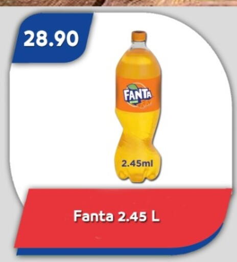 available at باسم ماركت in Egypt - القاهرة