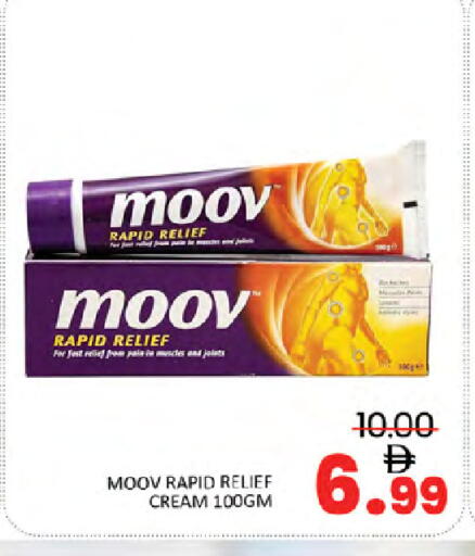 available at المدينة in الإمارات العربية المتحدة , الامارات - دبي