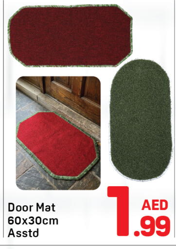 available at دي تو دي in الإمارات العربية المتحدة , الامارات - دبي