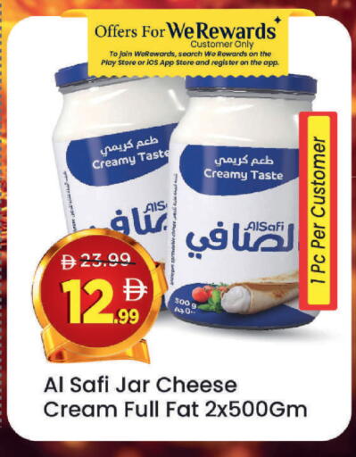 available at مارك & سيف in الإمارات العربية المتحدة , الامارات - أبو ظبي