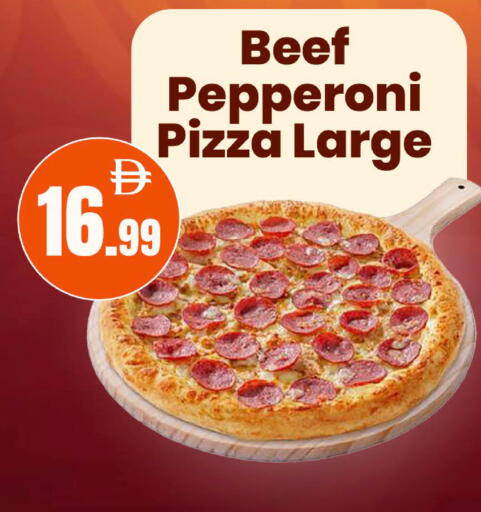 available at مارك & سيف in الإمارات العربية المتحدة , الامارات - الشارقة / عجمان