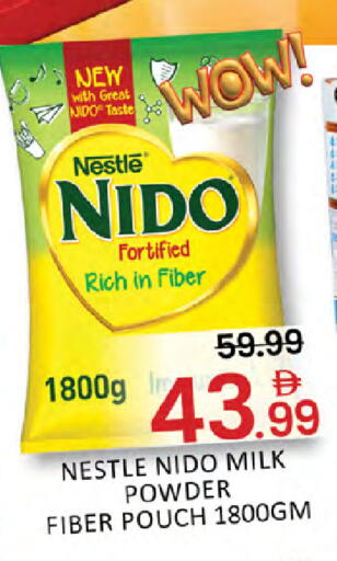 available at المدينة in الإمارات العربية المتحدة , الامارات - دبي