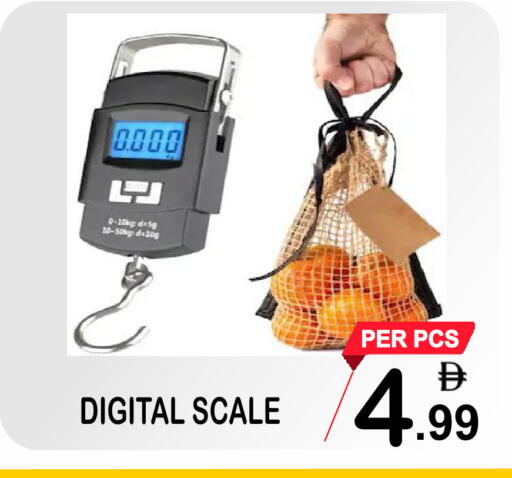 available at جفت بوينت in الإمارات العربية المتحدة , الامارات - دبي