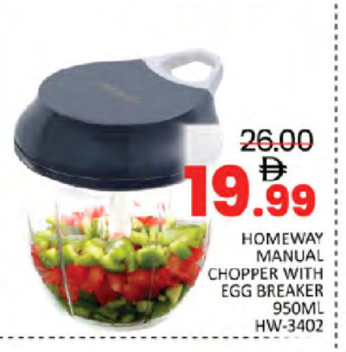 available at المدينة in الإمارات العربية المتحدة , الامارات - دبي