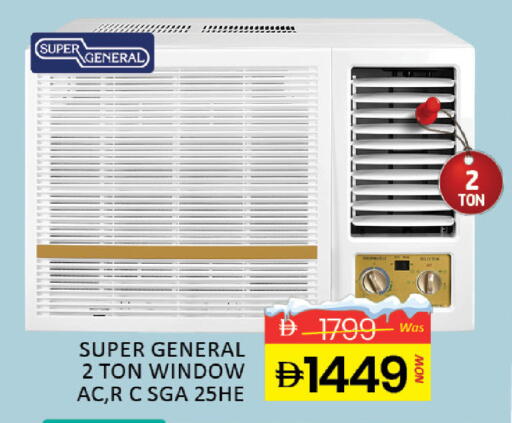 available at المدينة in الإمارات العربية المتحدة , الامارات - دبي