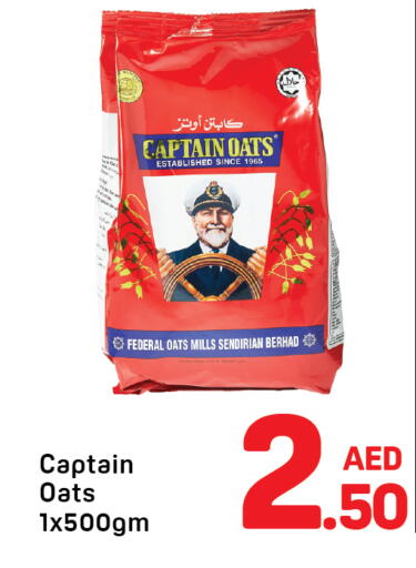 available at دي تو دي in الإمارات العربية المتحدة , الامارات - دبي