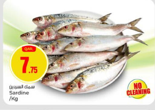 available at باريس هايبرماركت in قطر - الدوحة