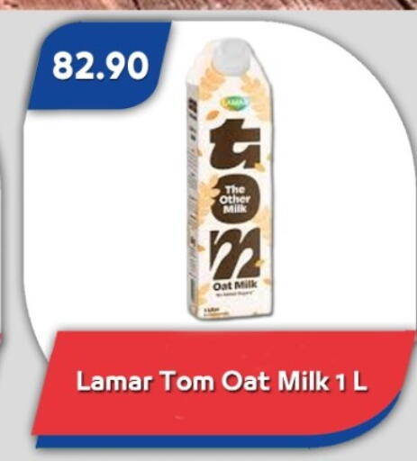 available at باسم ماركت in Egypt - القاهرة