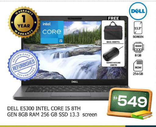 available at سفاري هايبر ماركت in الإمارات العربية المتحدة , الامارات - رَأْس ٱلْخَيْمَة