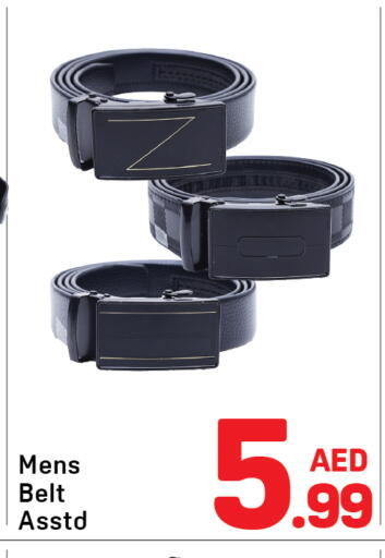 available at دي تو دي in الإمارات العربية المتحدة , الامارات - دبي