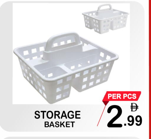 available at جفت بوينت in الإمارات العربية المتحدة , الامارات - دبي