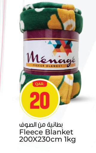 available at باريس هايبرماركت in قطر - أم صلال