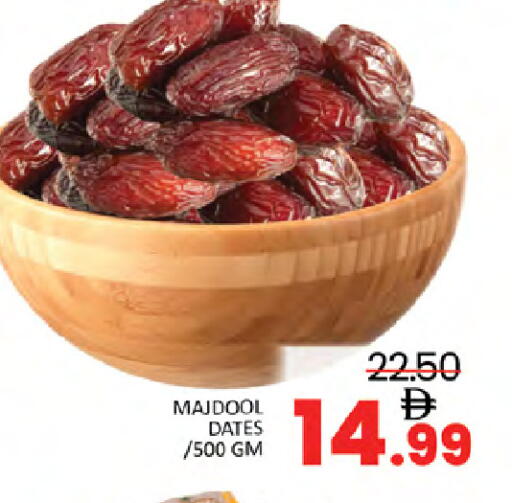 available at المدينة in الإمارات العربية المتحدة , الامارات - دبي