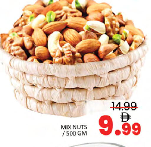 available at المدينة in الإمارات العربية المتحدة , الامارات - دبي