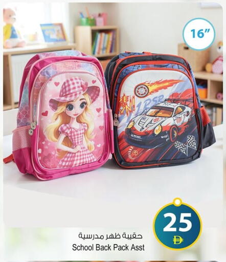 available at أنصار جاليري in الإمارات العربية المتحدة , الامارات - دبي