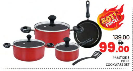 available at المدينة in الإمارات العربية المتحدة , الامارات - دبي