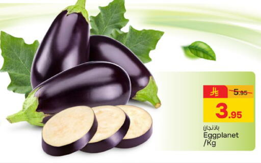 available at Paris Hypermarket in KSA, Saudi Arabia, Saudi - Buraidah