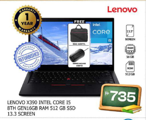 available at سفاري هايبر ماركت in الإمارات العربية المتحدة , الامارات - رَأْس ٱلْخَيْمَة