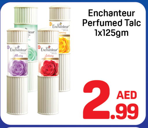 available at دي تو دي in الإمارات العربية المتحدة , الامارات - دبي