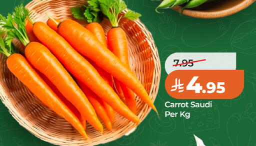 Carrot from Saudi Arabia available at لولو هايبرماركت in مملكة العربية السعودية, السعودية, سعودية - الخبر‎