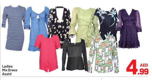 available at دي تو دي in الإمارات العربية المتحدة , الامارات - دبي