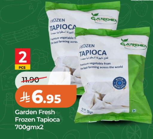 available at لولو هايبرماركت in مملكة العربية السعودية, السعودية, سعودية - الخبر‎