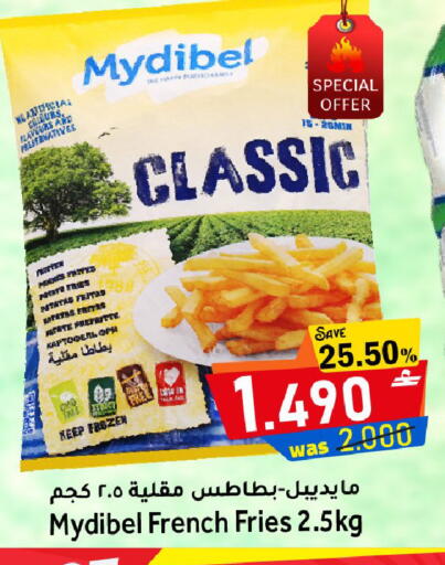 available at القوت هايبرماركت in عُمان - مسقط‎