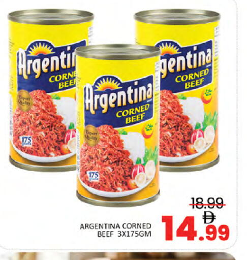 available at المدينة in الإمارات العربية المتحدة , الامارات - دبي