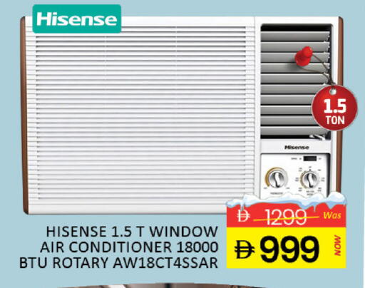 available at المدينة in الإمارات العربية المتحدة , الامارات - دبي